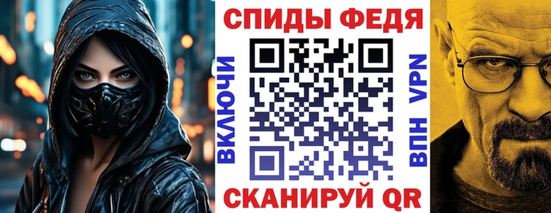 наркота  Сольцы  АМФ Premium 