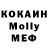 ГЕРОИН VHQ kishigamio