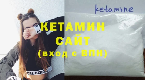 круглые Алексин