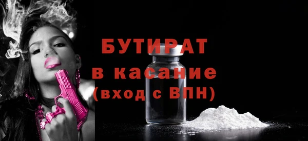 круглые Алексин