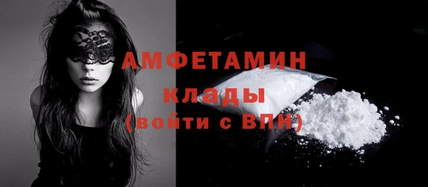 кокс Алексеевка