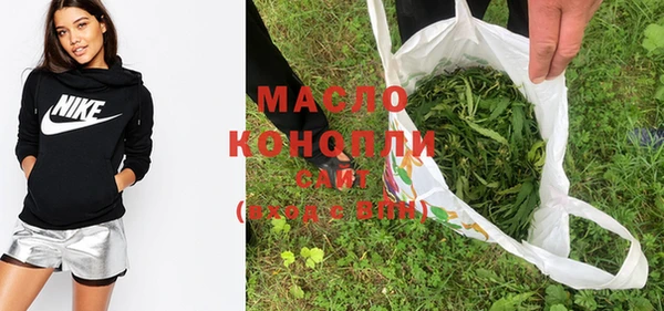 кокс Алексеевка