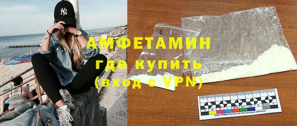 кокс Алексеевка