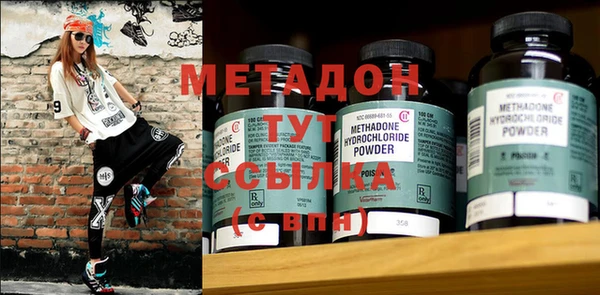 кокс Алексеевка