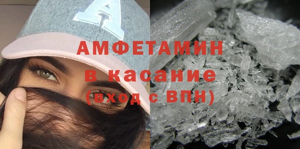 каннабис Абдулино