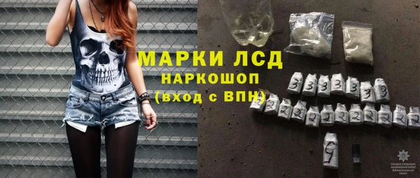 MDMA Premium VHQ Абаза