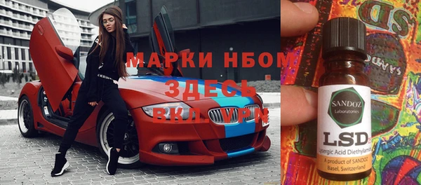 кокс Алексеевка