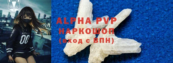 круглые Алексин