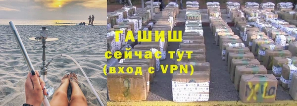 кокс Алексеевка