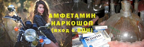 круглые Алексин
