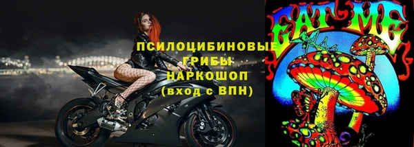 круглые Алексин