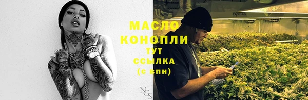 круглые Алексин