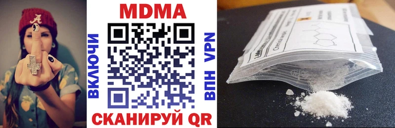 MDMA Molly kraken зеркало Сольцы