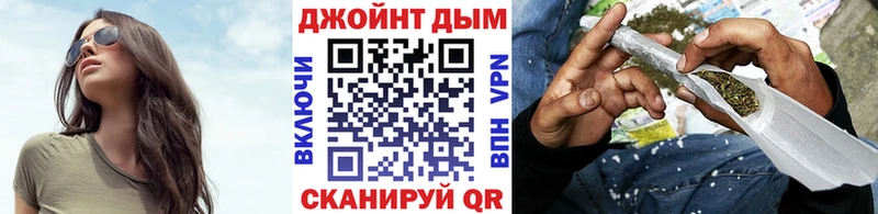 хочу   Сольцы  Марихуана план 